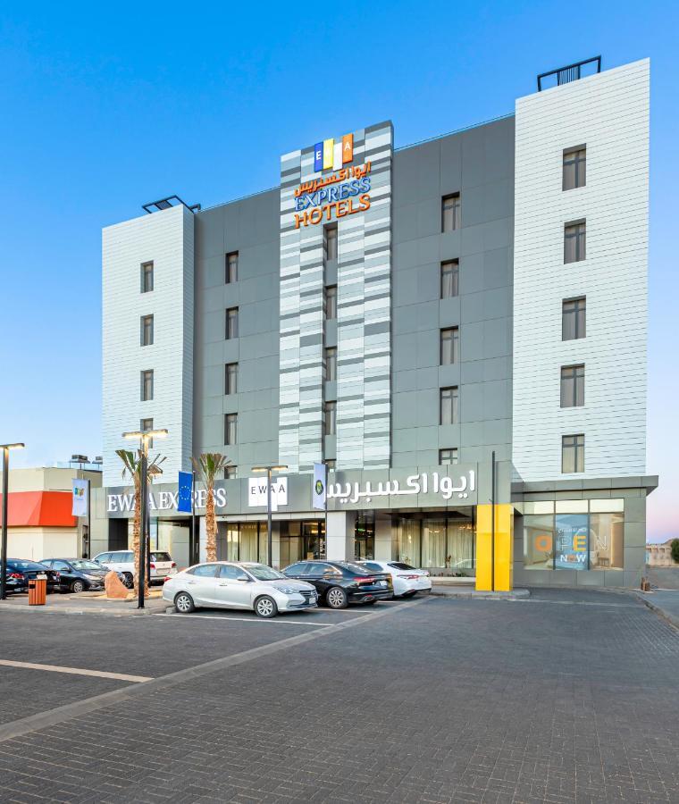 Ewaa Express Hotel - Al Jouf Szakaka Kültér fotó